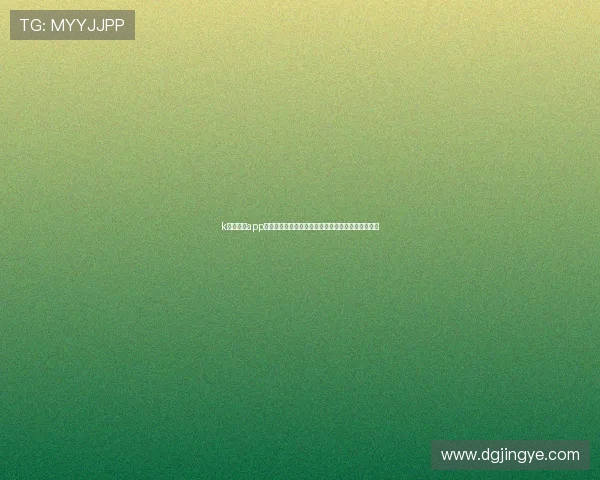 k直播足球app下载全面解析高清赛事随时观看指南与球迷互动体验 k直播足球app下载全面解析高清赛事随时观看指南与球迷互动体验