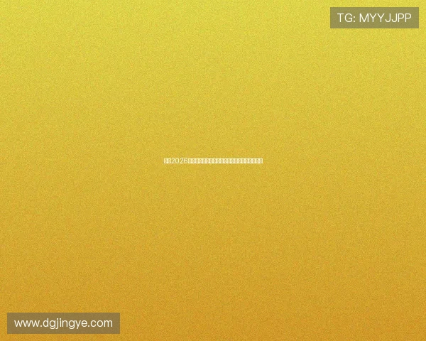 全网2026赛季免费观看中超直播平台合集与稳定观看指南