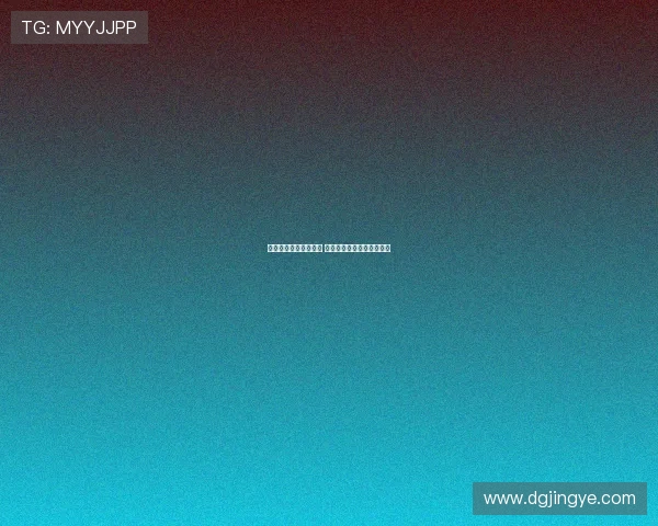 曼城迎战拜仁巅峰对决 谁能在欧冠舞台上笑到最后