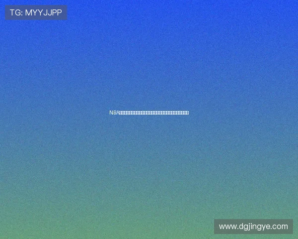 NBA免费高清直播回放下载,畅享全场比赛精彩瞬间与精彩时刻回顾 NBA免费高清直播回放下载,畅享全场比赛精彩瞬间与精彩时刻回顾